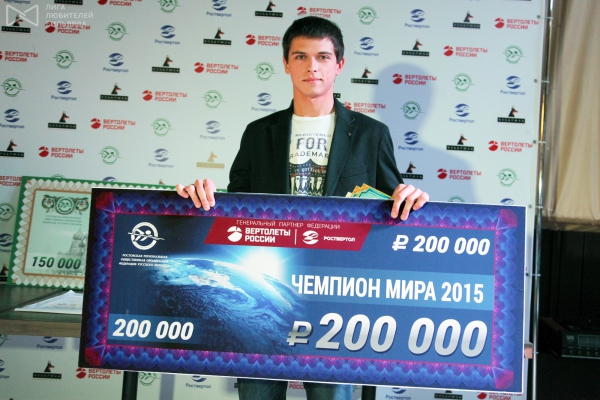 "Чемпион мира по Свободной пирамиде 2015г Владислав Осьминин"