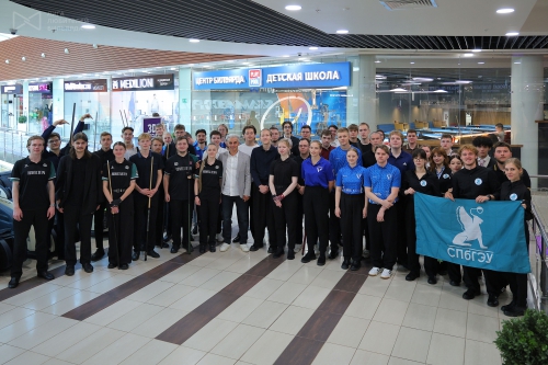 52 спортсмена «U-CUP Start" 52 спортсмена «U-CUP Start"