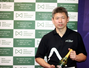 Утешительный приз за 4 место у Игоря Ли