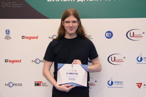 Обладатель призового 4-го места получил 1000 рублей призовых, 500 баллами на депозит и сертификат на 1000 рублей на безалкогольные напитки и еду в клубе. Фото: Эвелина Медведева