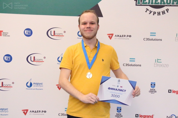 Финалист турнира получил призовые в размере 3000 рублей, 1000 баллов на депозит и сертификат на 1000 рублей на еду и напитки в клубе. Фото: Эвелина Медведева