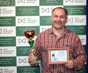 2 место у Александра Баранкина