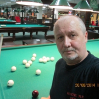 БК "Фортуна": простор для любого игрока