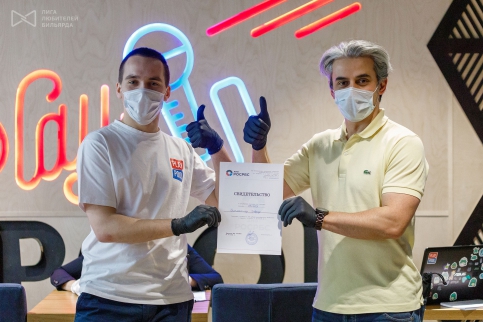 Иван Соломатин и его стипендиальный сертификат