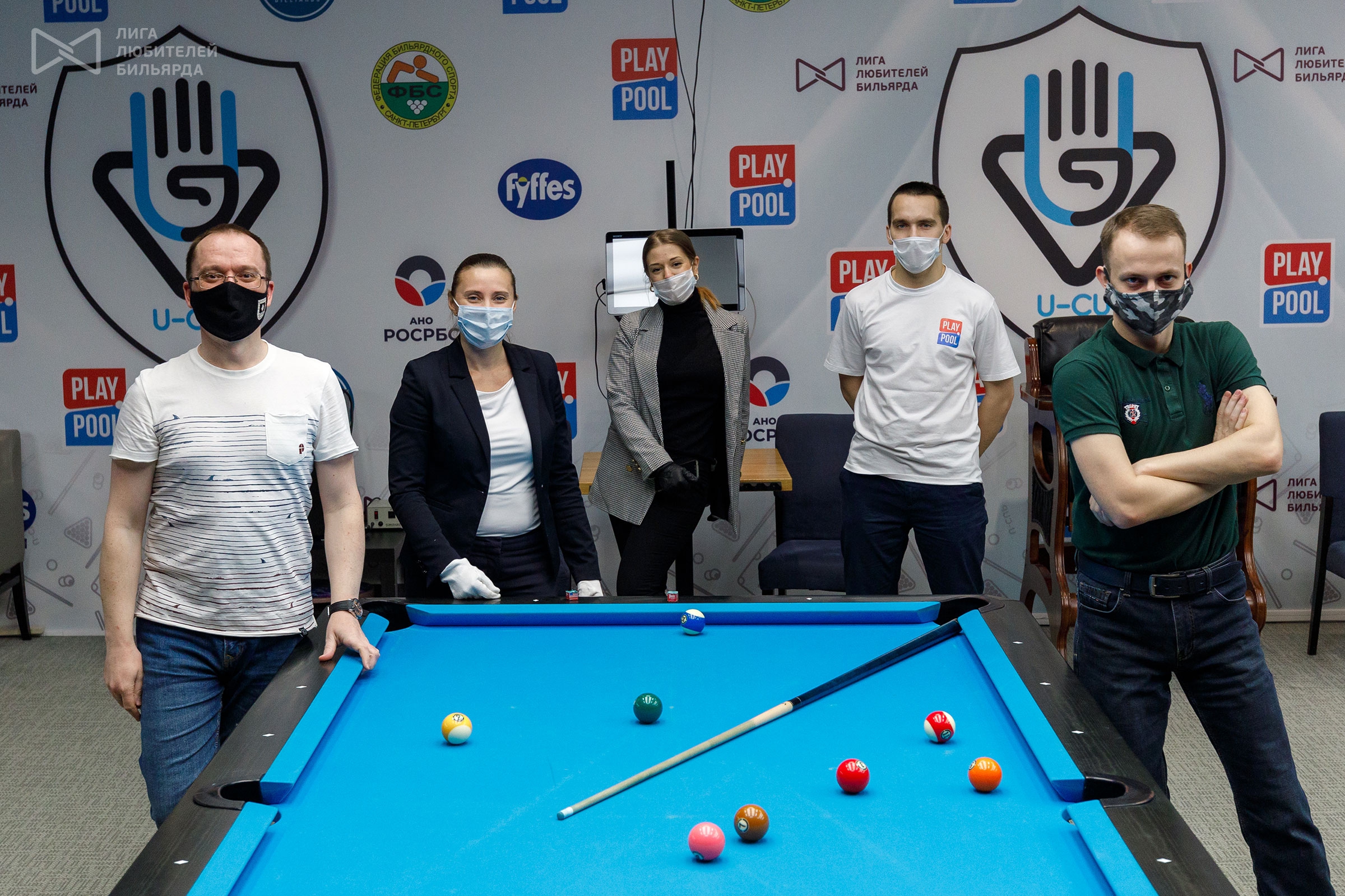 сборщик предметов apex арена.