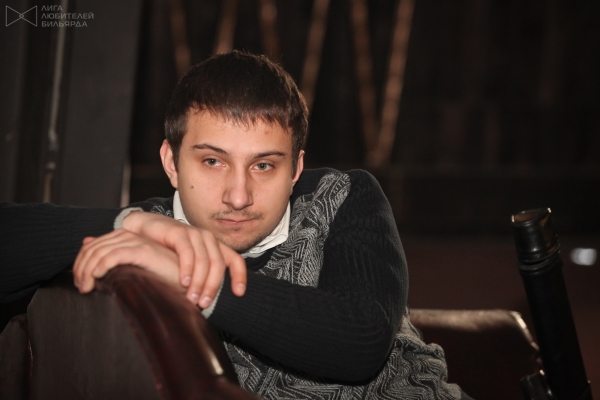 Александр Банный Александр Банный