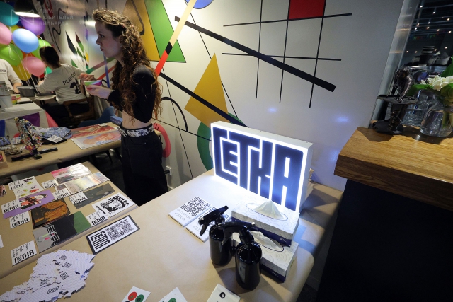 IMG_5410.jpg