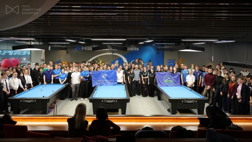 Церемония открытия