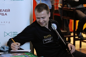 Александр Чепиков Александр Чепиков