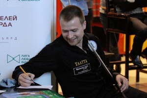 Александр Чепиков