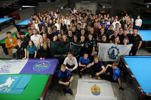 Открытие 2-го этапа «U-Cup SPb» по пулу