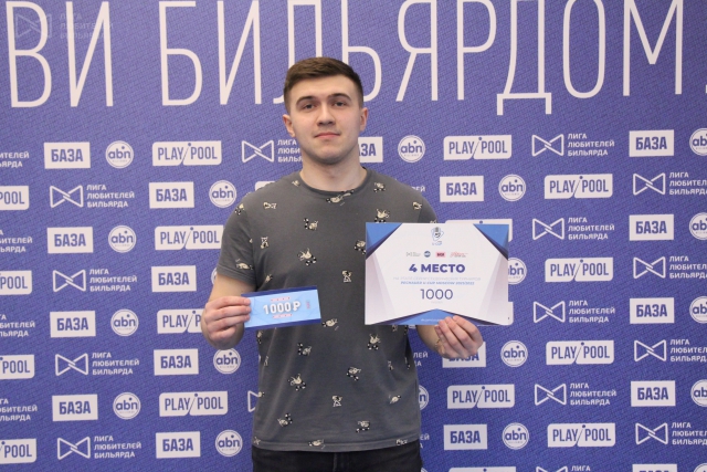 Трейси Лордспен порно көру