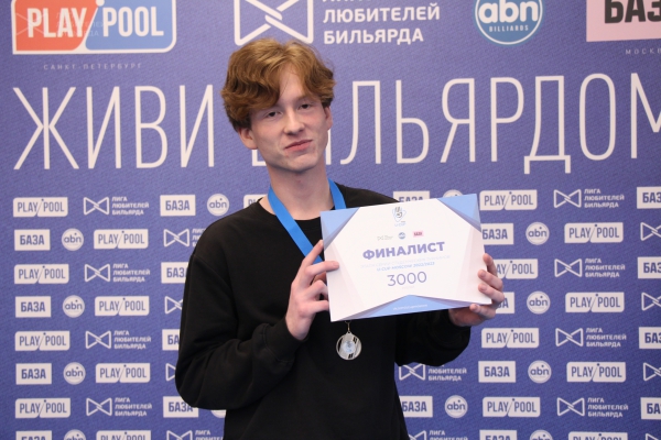 Богдан Злотеско. Фото: Эвелина Медведева