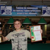 Счастливый Чемпион Корнеев Алексей