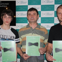 Призеры: "серебро" Потекаев А., "золото" Храмов И., "бронза" Потапов В.