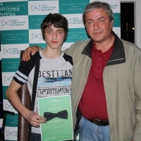 Потекаев Антон с отцом Юрием