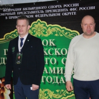 В.Н.Губин ждет всех 4-5 июня