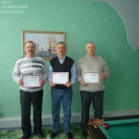 Призеры первого турнира в Атяшево