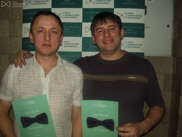 СергейПорохов, Игорь Барсуков