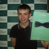 Муравьёв Александр