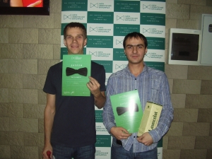 Сергей Бармыкин и Алексей Воронин