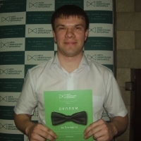 Шайхутдинов Инокентий