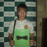 Выхристюк Дмитрий