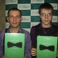 Булычёв Алексей и Дмитрий Выхристюк