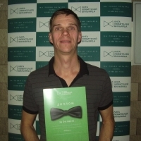 Бармыкин Сергей