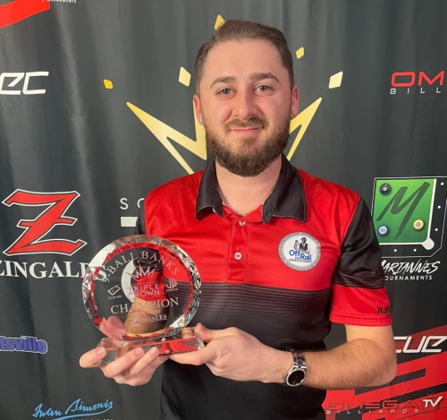 Скайлер Вудворд Скайлер Вудворд