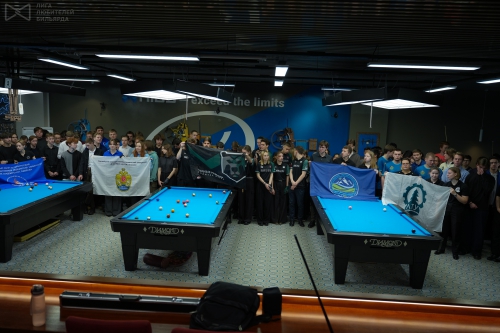 Церемония открытия