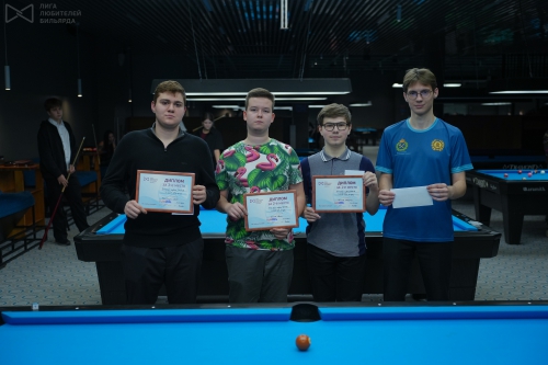 Церемония награждения