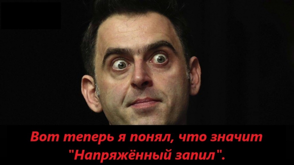 Когда глагол решает