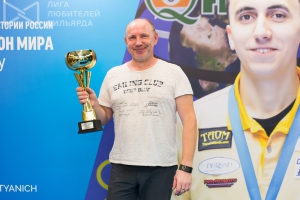 Сергей Костюнин