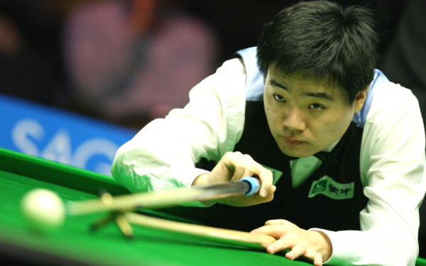 Ding Junhui