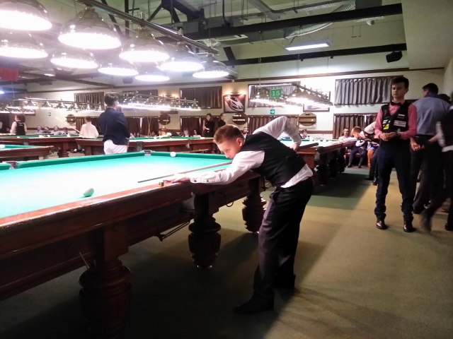 Кубок Надежд 2018