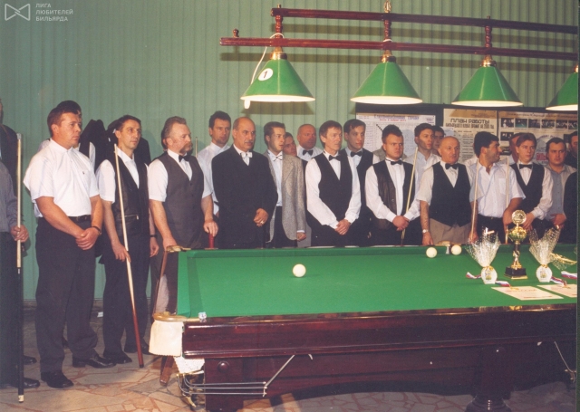 billiard1041.jpg