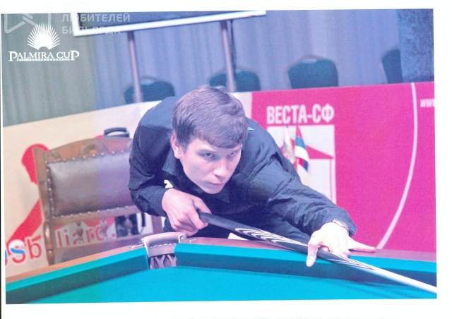billiard1091.jpg