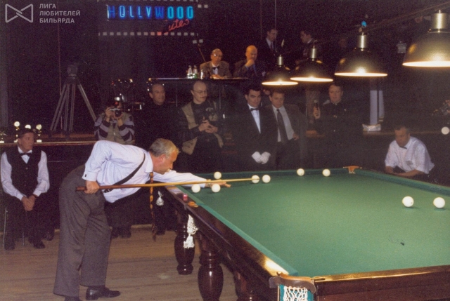 billiard47.jpg