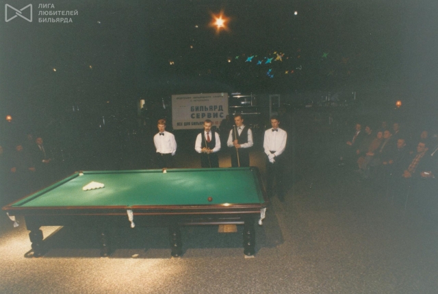 billiard50.jpg