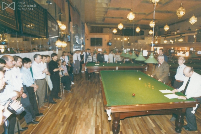 billiard53.jpg
