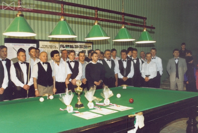 billiard61.jpg