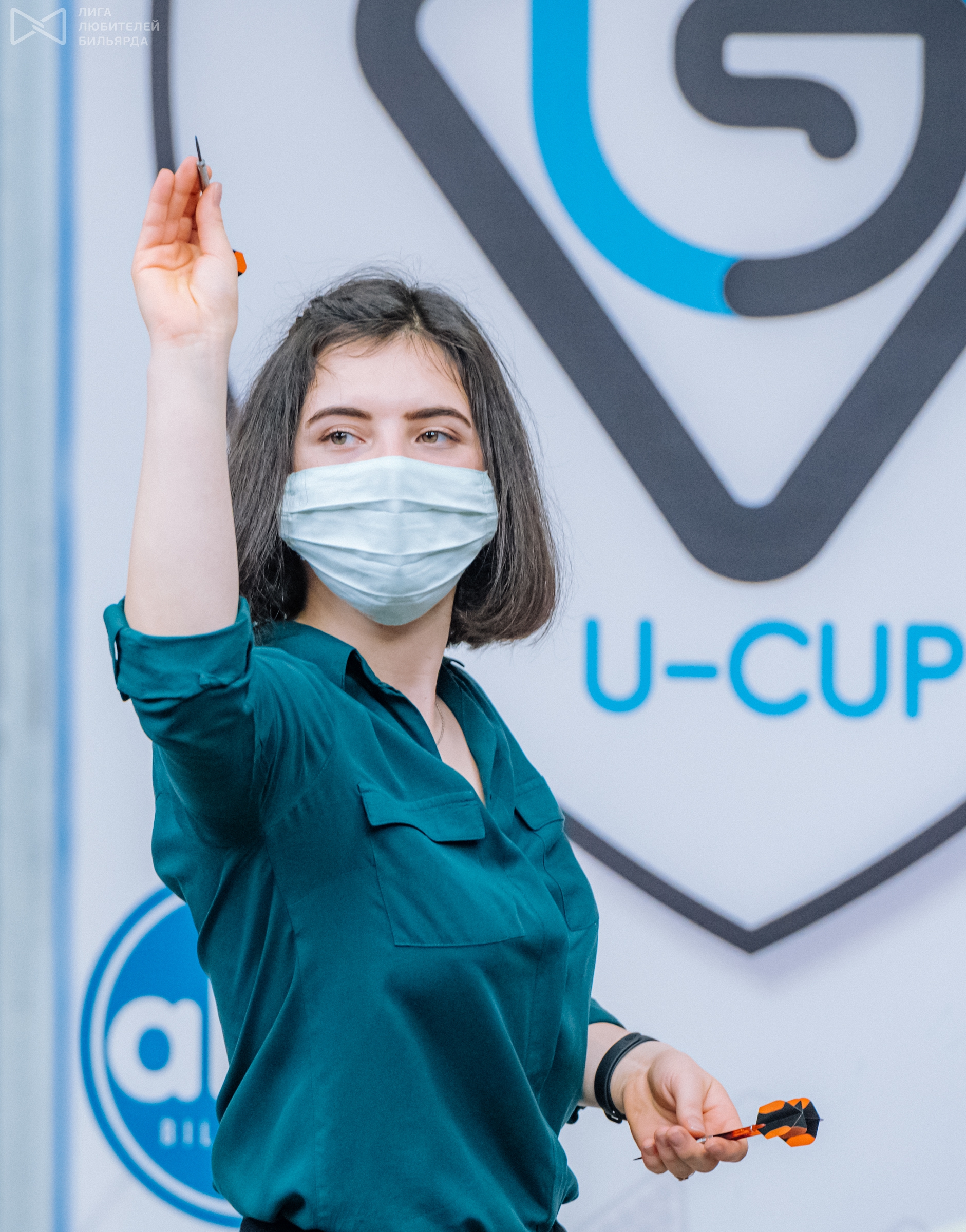 U cup