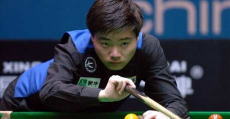 Ding Junhui