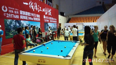 Зона для разминки вне игровой арены