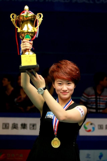 21-летняя Хан Ю — чемпионка мира-2013