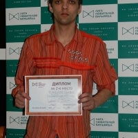 Олега Любина положение обязывает