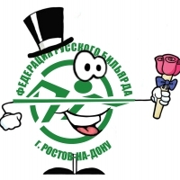 ПОЗДРАВЛЯЕМ С ДНЕМ РОЖДЕНИЯ!!!