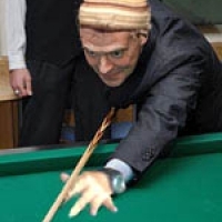 теперь правильно.....