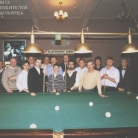 Высшая лига г. Санкт-Петербург (1997 год)